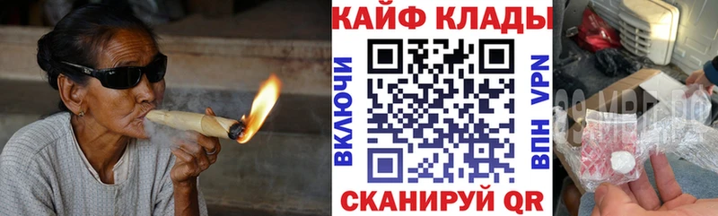 Наркотические вещества Богучар А ПВП Меф Кокаин