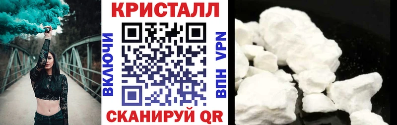 АМФЕТАМИН 98%  наркота  гидра как войти  Богучар 
