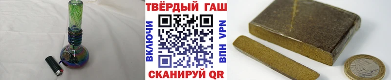 Гашиш Premium  Богучар 
