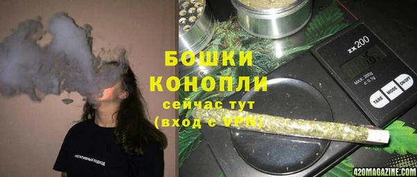 COCAINE Арсеньев