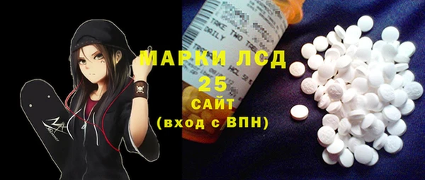 прущие крисы Аркадак