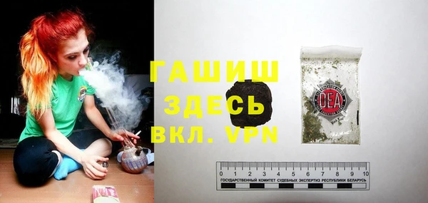 мефедрон мука Сясьстрой