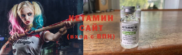 прущие крисы Аркадак