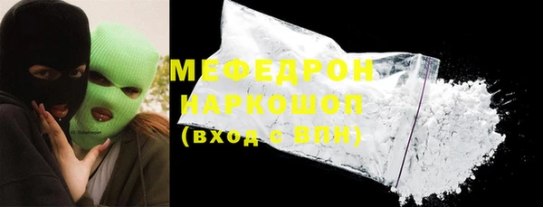 прущие крисы Аркадак