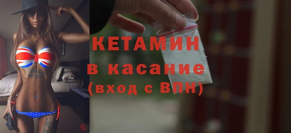 твердый Балабаново