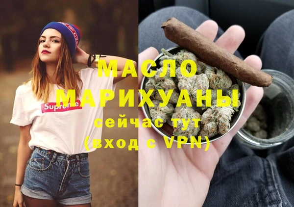 мет Баксан