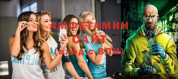 прущие крисы Аркадак