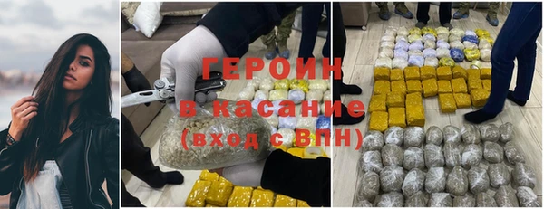 прущие крисы Аркадак