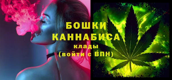 COCAINE Арсеньев
