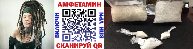 Метамфетамин винт  что такое наркотик  Богучар 