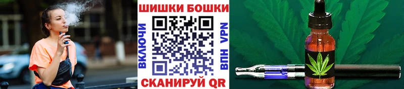 кракен онион  Богучар  Конопля OG Kush 
